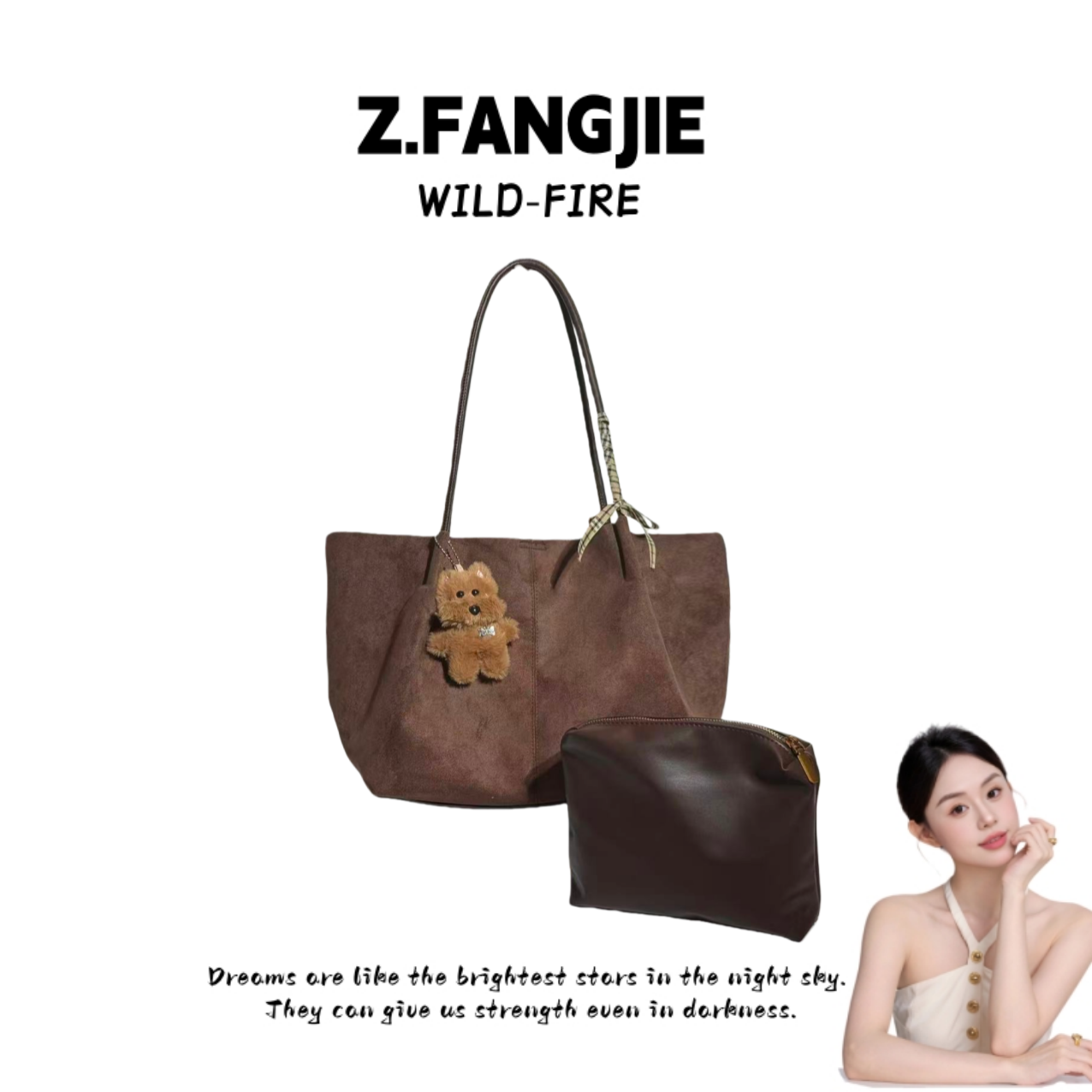 【王者专属】当季新款时尚上班通勤大容量托特包女小众设计简约百搭