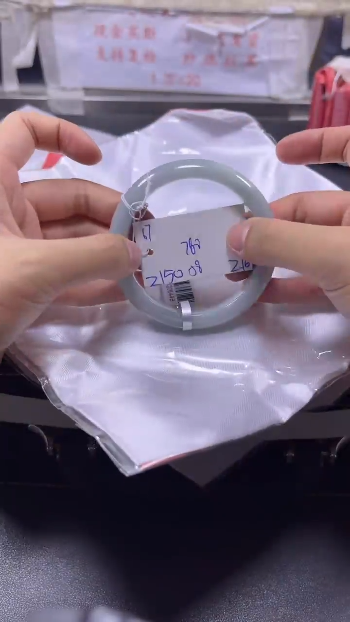 【闪购商品】翡翠手镯未镶嵌A货翡翠手镯团购多样性发货67