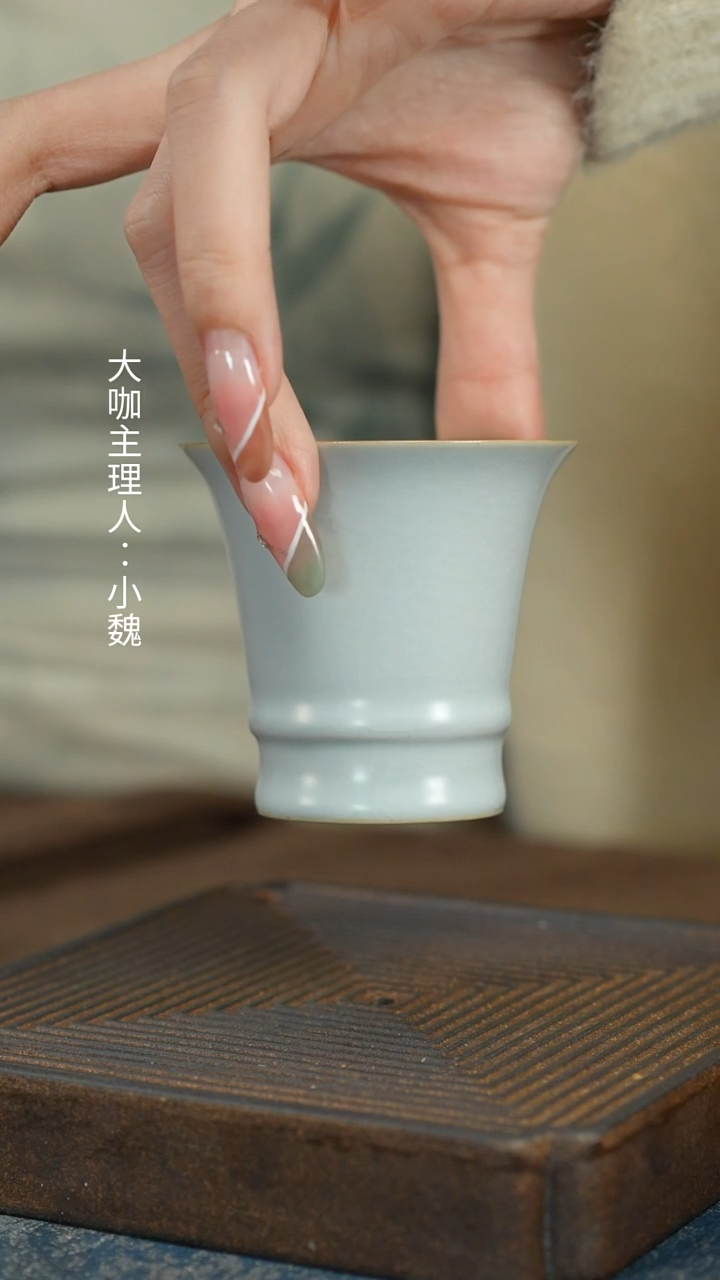 【月白】【汝窑西泠高节杯】【12西泠礼盒】