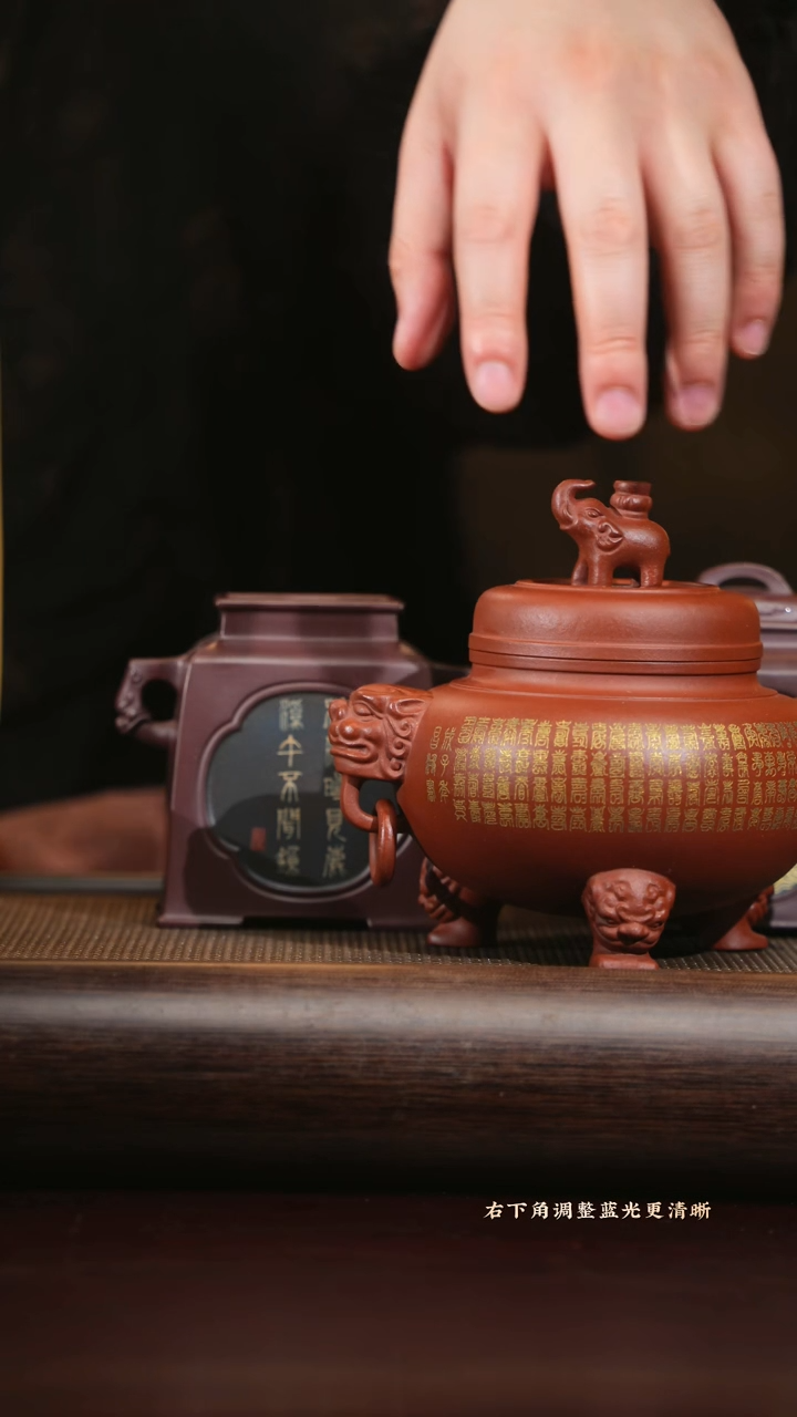【闪购商品】紫砂茶壶lch 鹿跃前程 紫泥 320