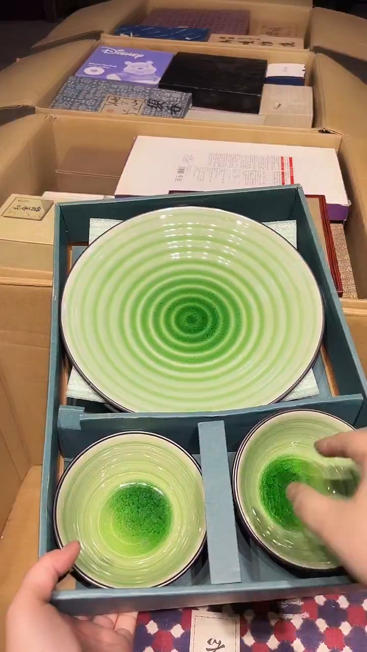 瓷片1226好好好好好好