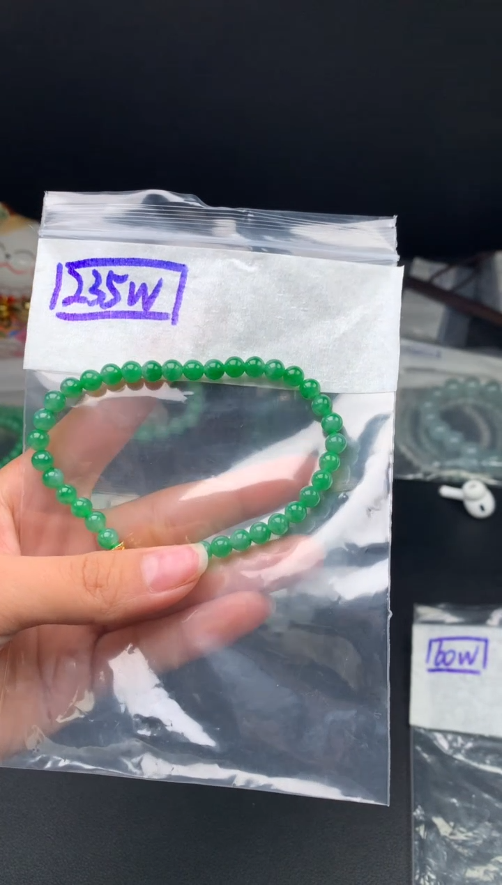 未镶嵌挂件翡翠银****41