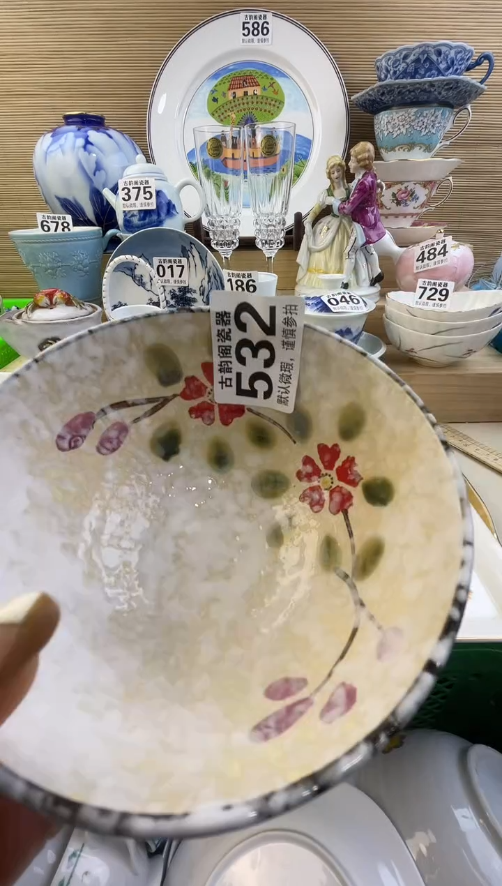 摆件幸**子摆件瓷器瓷器瓷器