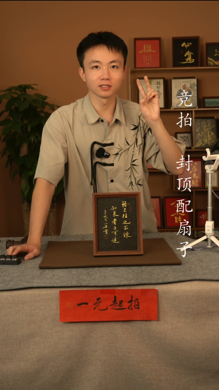 书法如****育111111111111