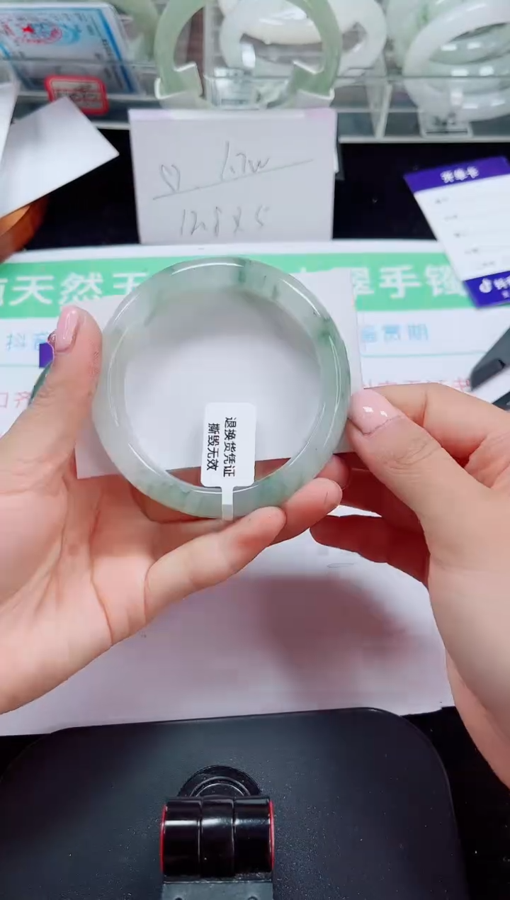 未镶嵌手镯石英质玉136-57/58