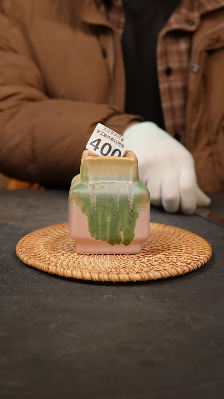【闪购商品】瓷片景德镇手工花盆