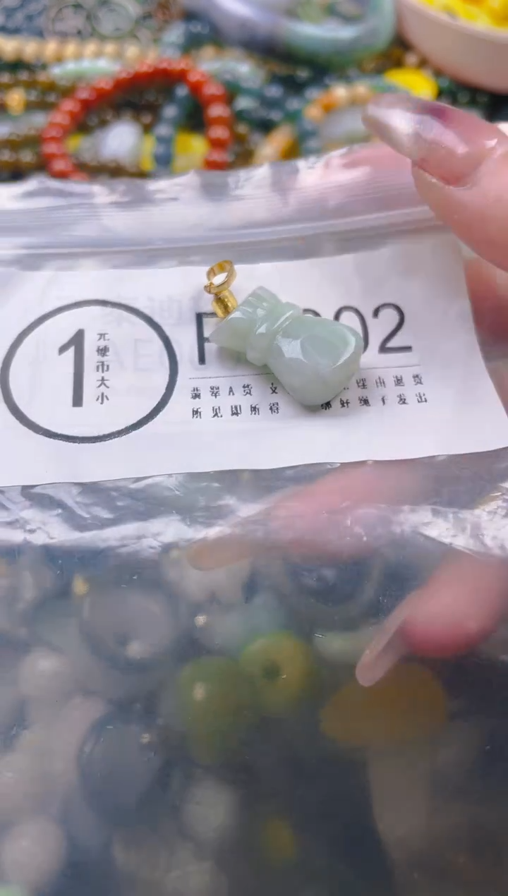 【闪购商品】翡翠颈饰未镶嵌/P/翡翠A货一图一物