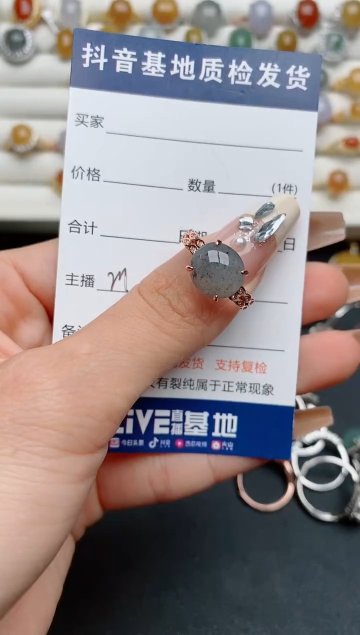 【闪购商品】翡翠戒指银S925镶嵌..........