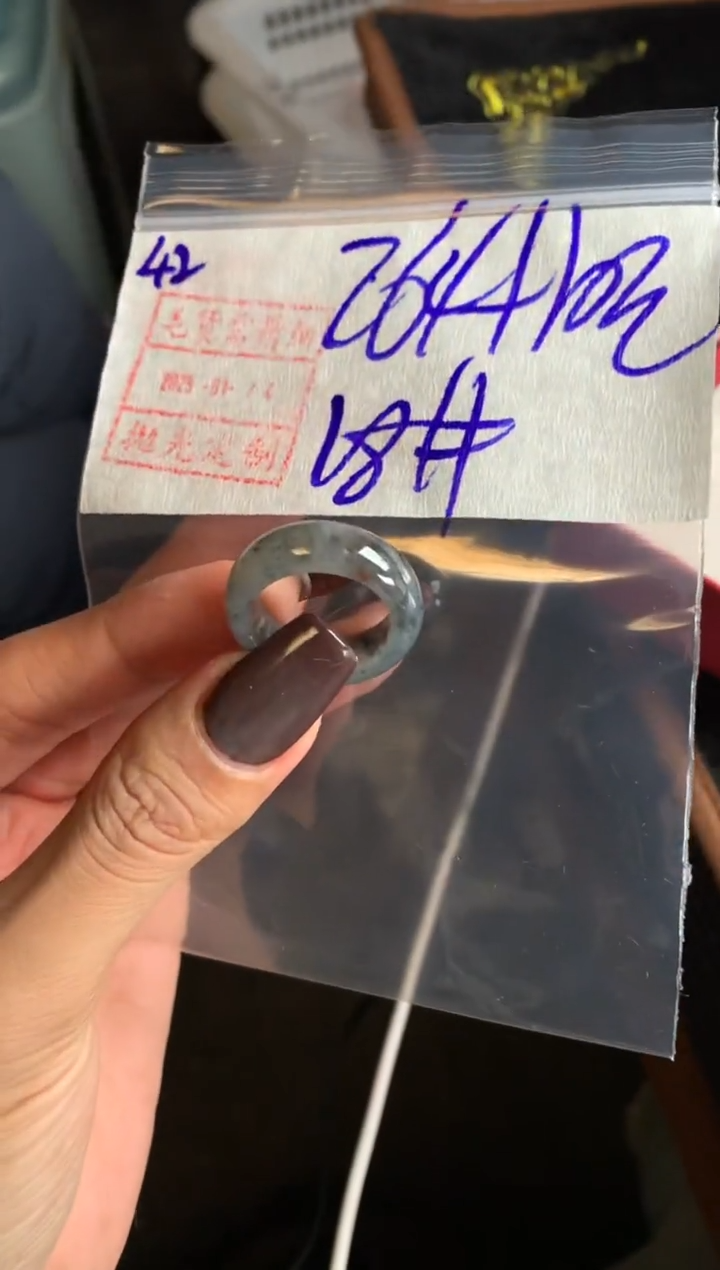 【闪购商品】定制翡翠未镶嵌42戒圈18*274元毛货需精细抛光
