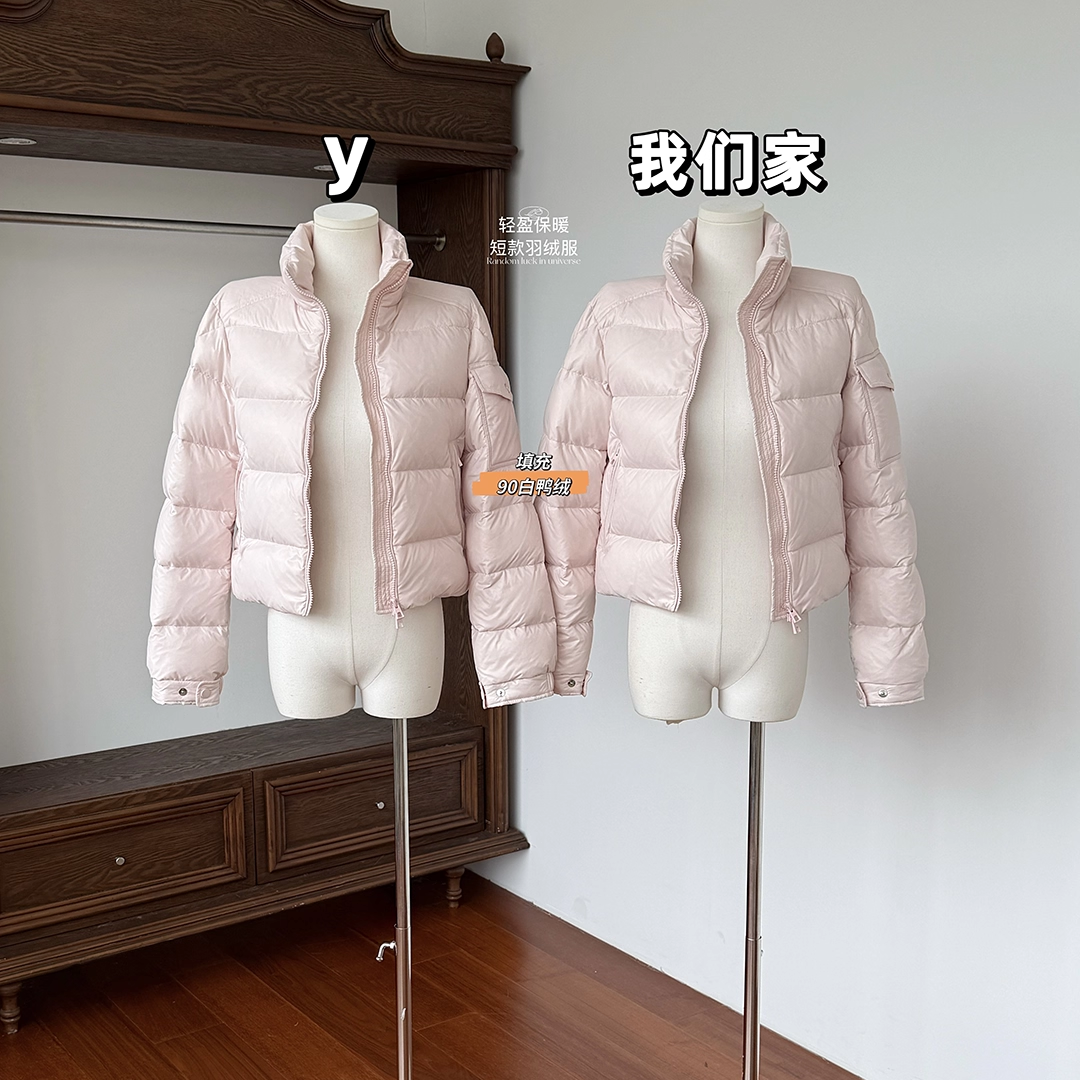 玖月伍 高绒朵90白鸭绒短款羽绒服女冬季新款monc1er轻盈保暖外套