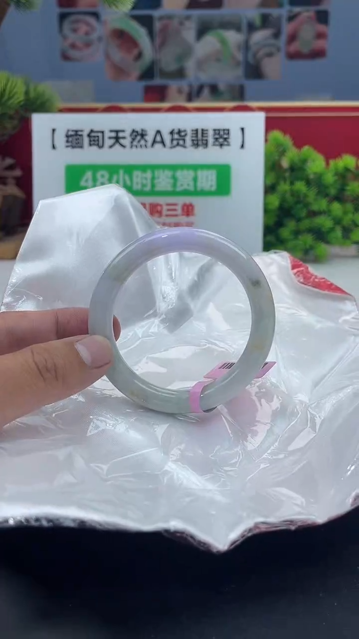 【闪购商品】翡翠未镶嵌手镯手镯5