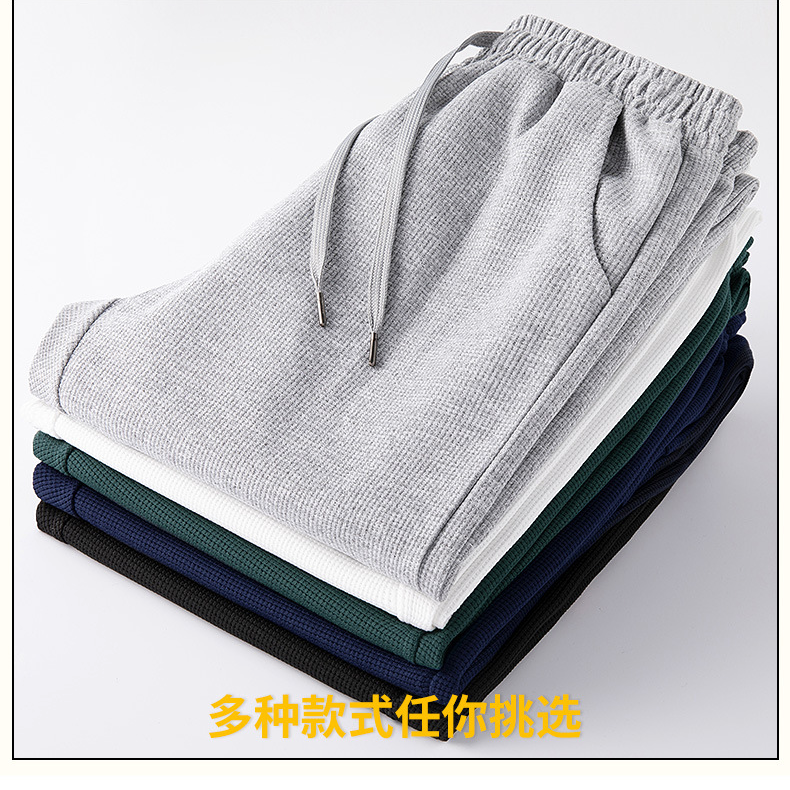 直播微瑕品价格链接，山本裤，奶芙裤，加绒裤，完美主义者慎拍，谢谢