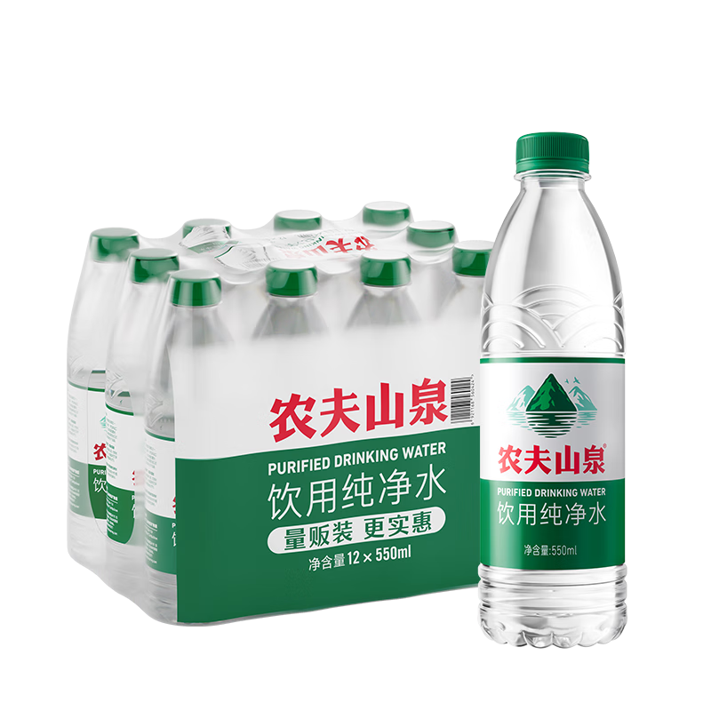 【免费配送到家】农夫山泉 饮用纯净水量贩装 550ml*12/提*2