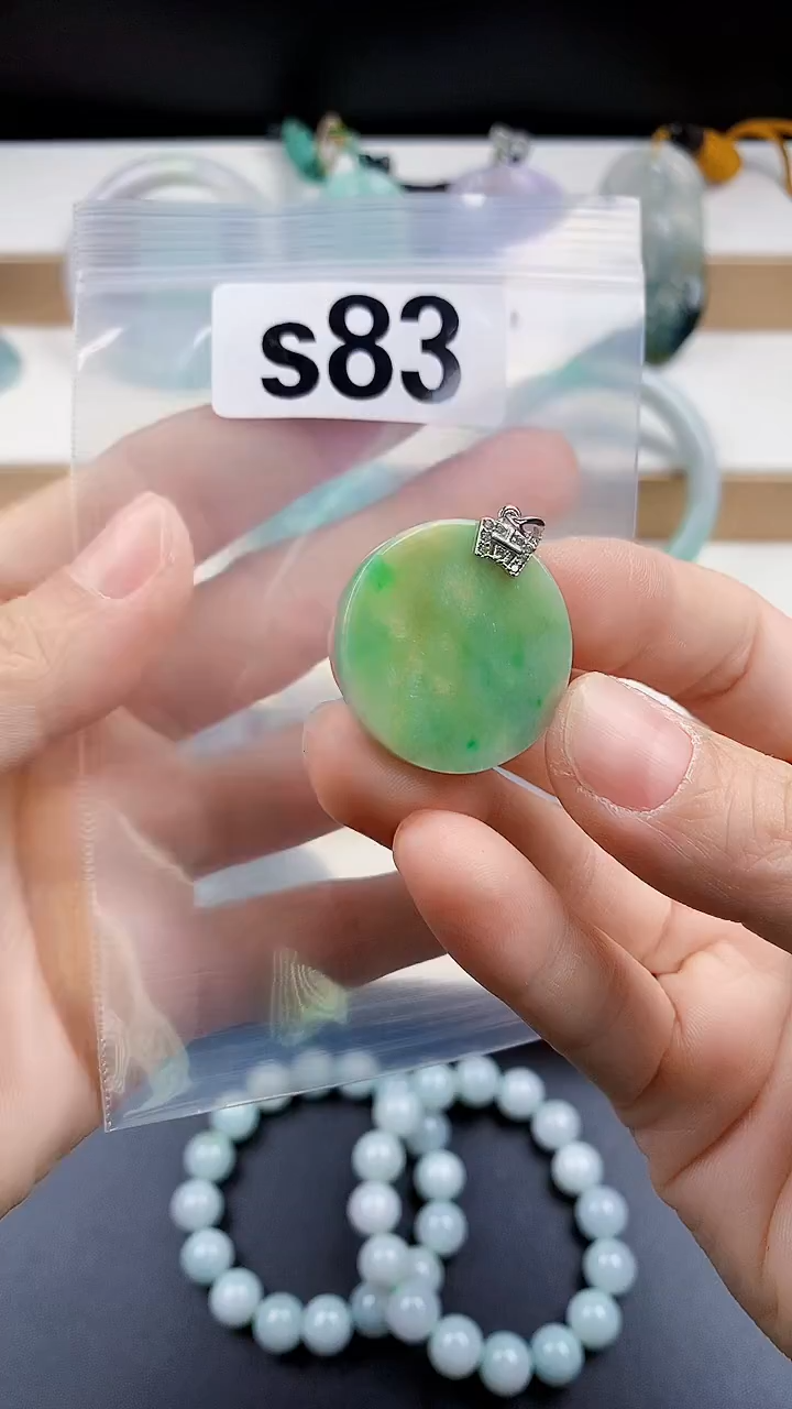 颈饰未镶嵌翡翠开*天然翡翠吊坠挂件