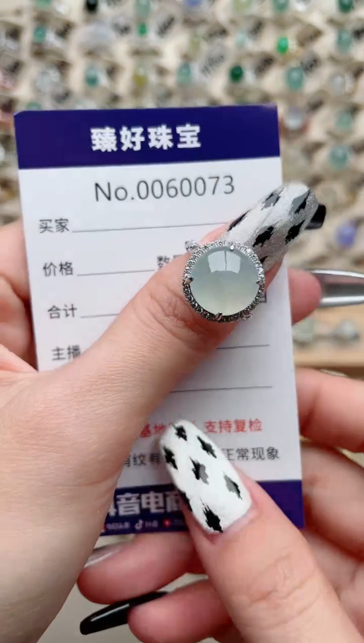 【闪购商品】翡翠戒指银S925镶嵌.......