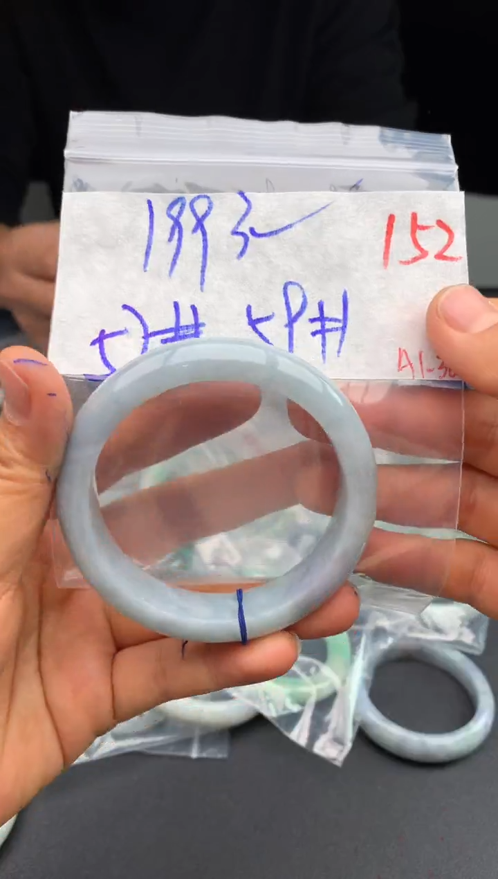 【闪购商品】定制翡翠未镶嵌毛货需精细抛光+多样性发货拍一发一