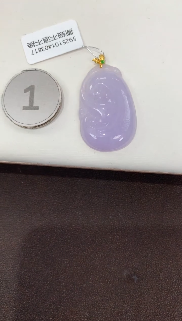 颈饰18K金镶嵌翡翠天然缅甸A货翡翠