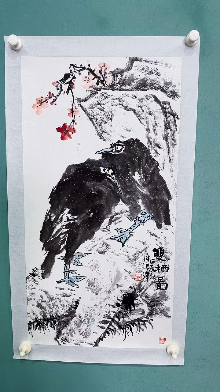 国画国画57677567567667