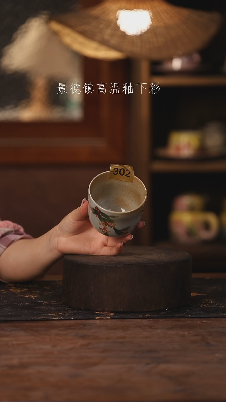 陶瓷景德镇高温釉下手绘陶瓷302