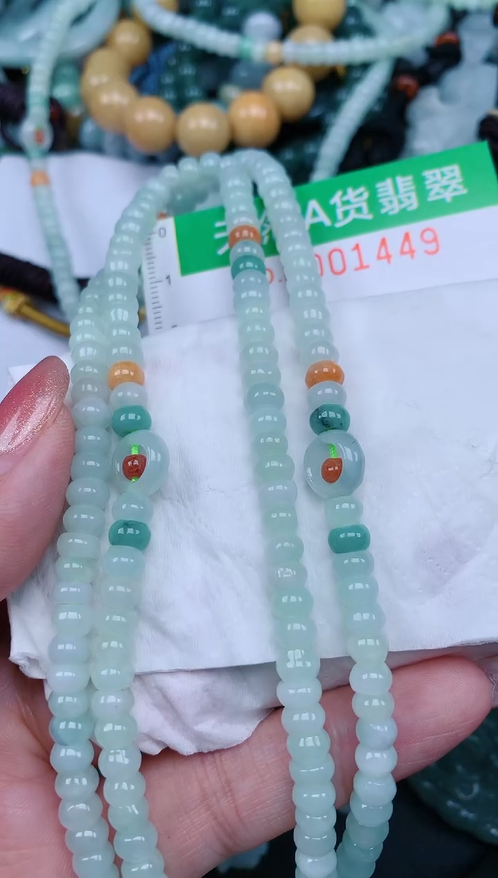 【闪购商品】翡翠颈饰未镶嵌.0001449