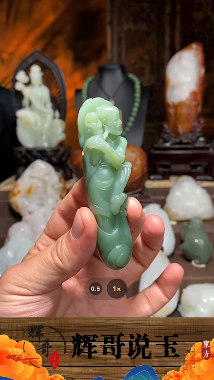 未镶嵌和田玉挂件 