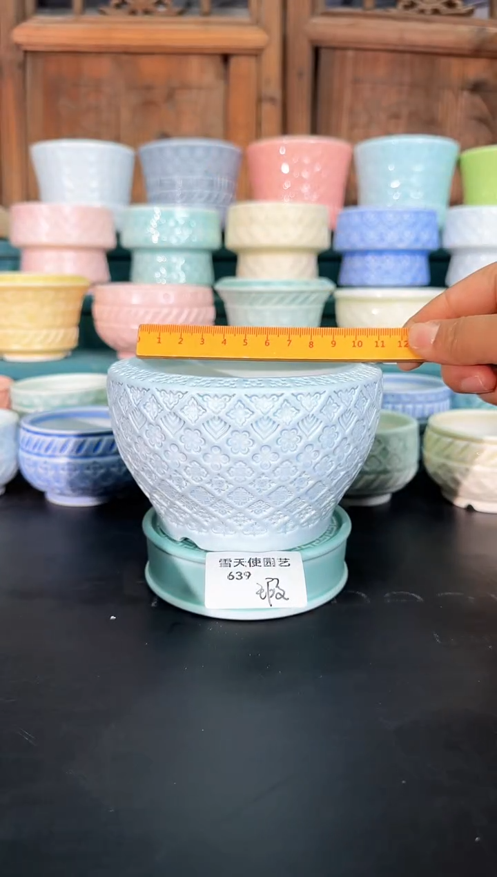 639云霓瑶   10口径    微瑕 