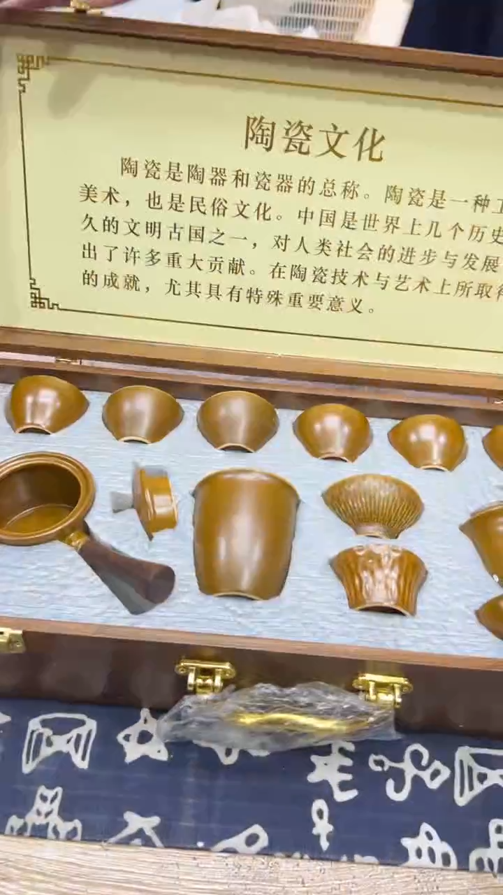 【闪购商品】其他其他其他其他其他