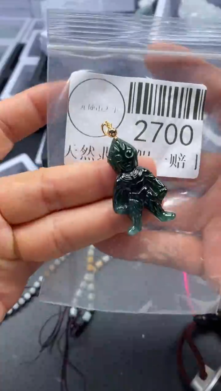 吊坠(不含链)未镶嵌翡翠2700