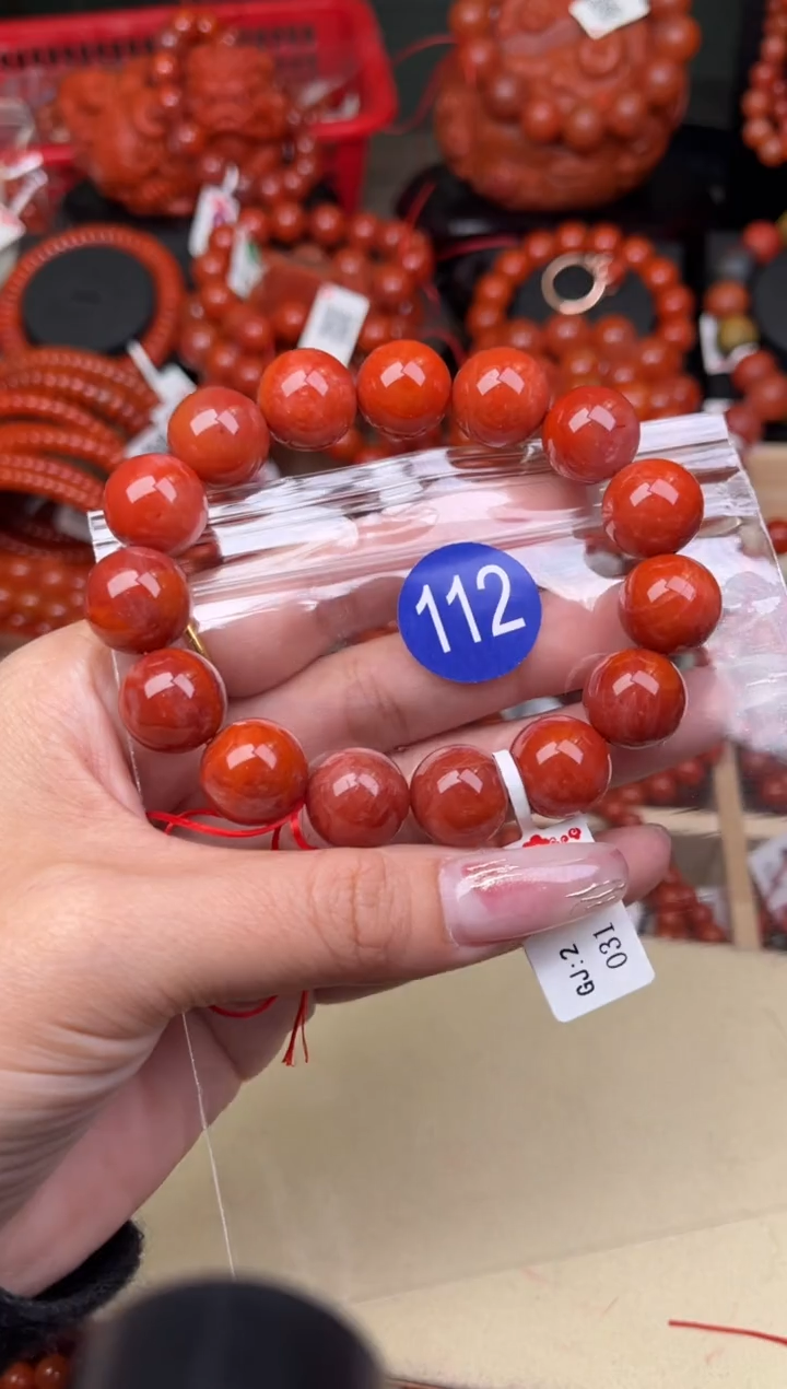 【闪购商品】南红玛瑙珠宝奇石未镶嵌112-14