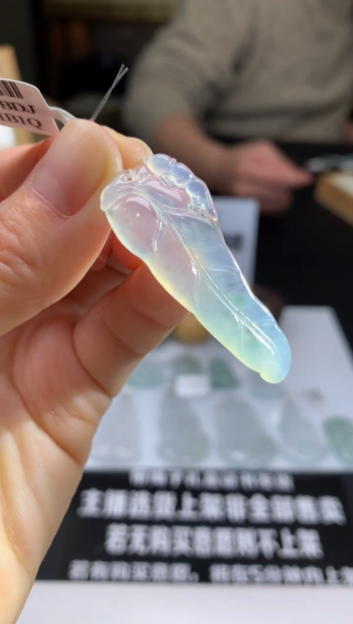 【闪购商品】定制翡翠未镶嵌---96218