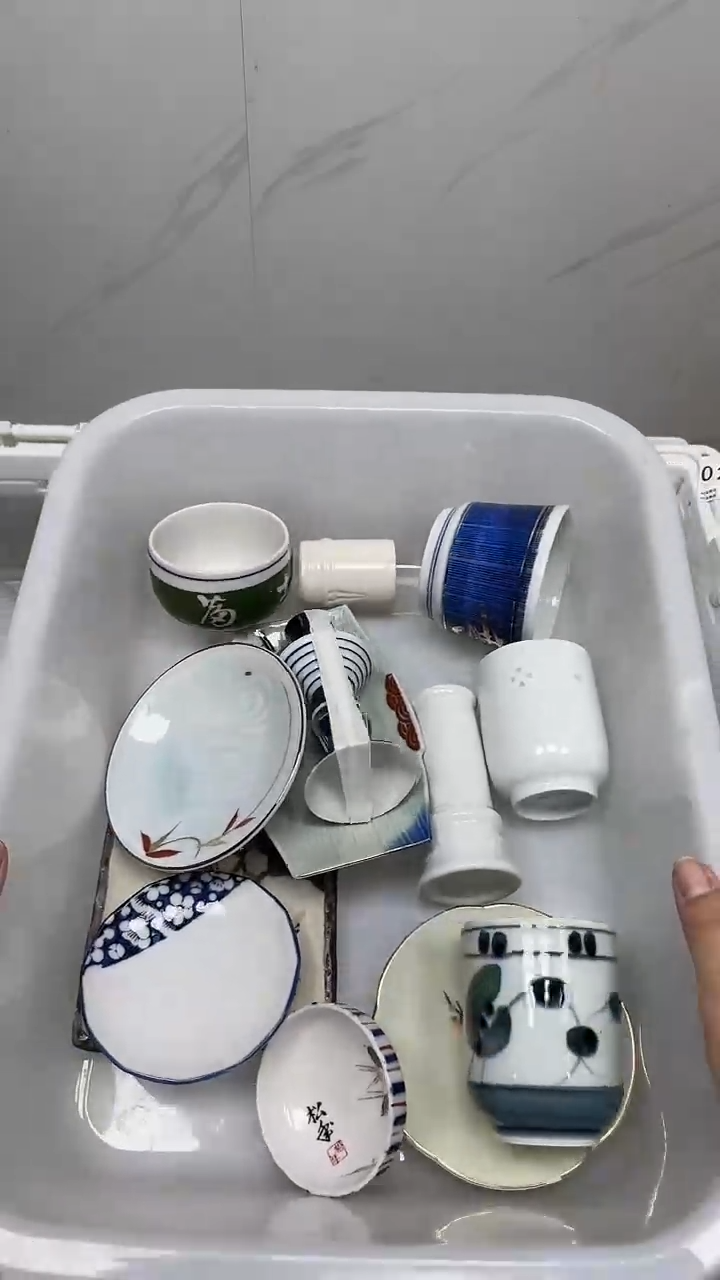 【闪购商品】4730回流瓷器默认微瑕，18.8包邮