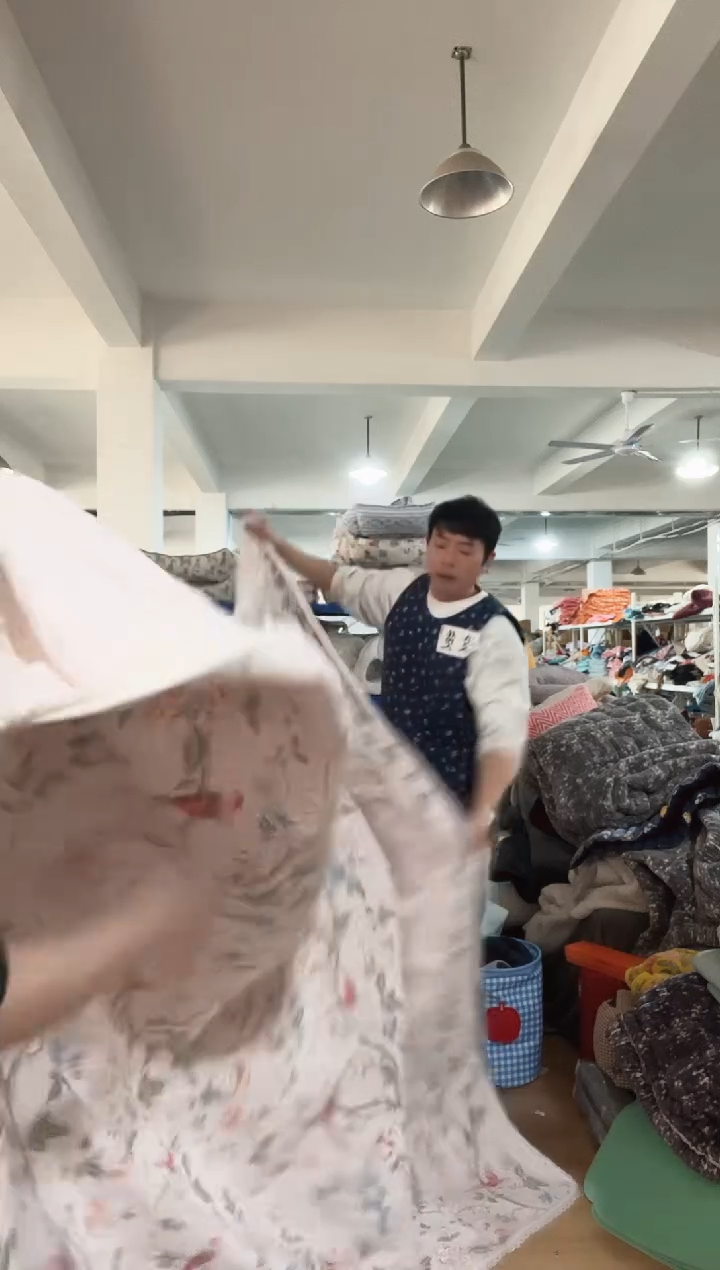 棉棉A12 粉色三件套230*250