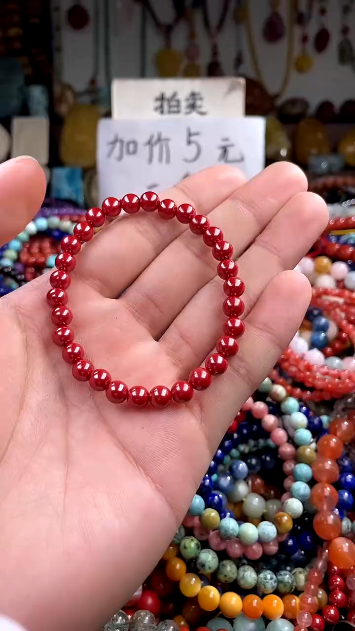 【闪购商品】玛瑙/玉髓.未镶嵌(一物一件)146533