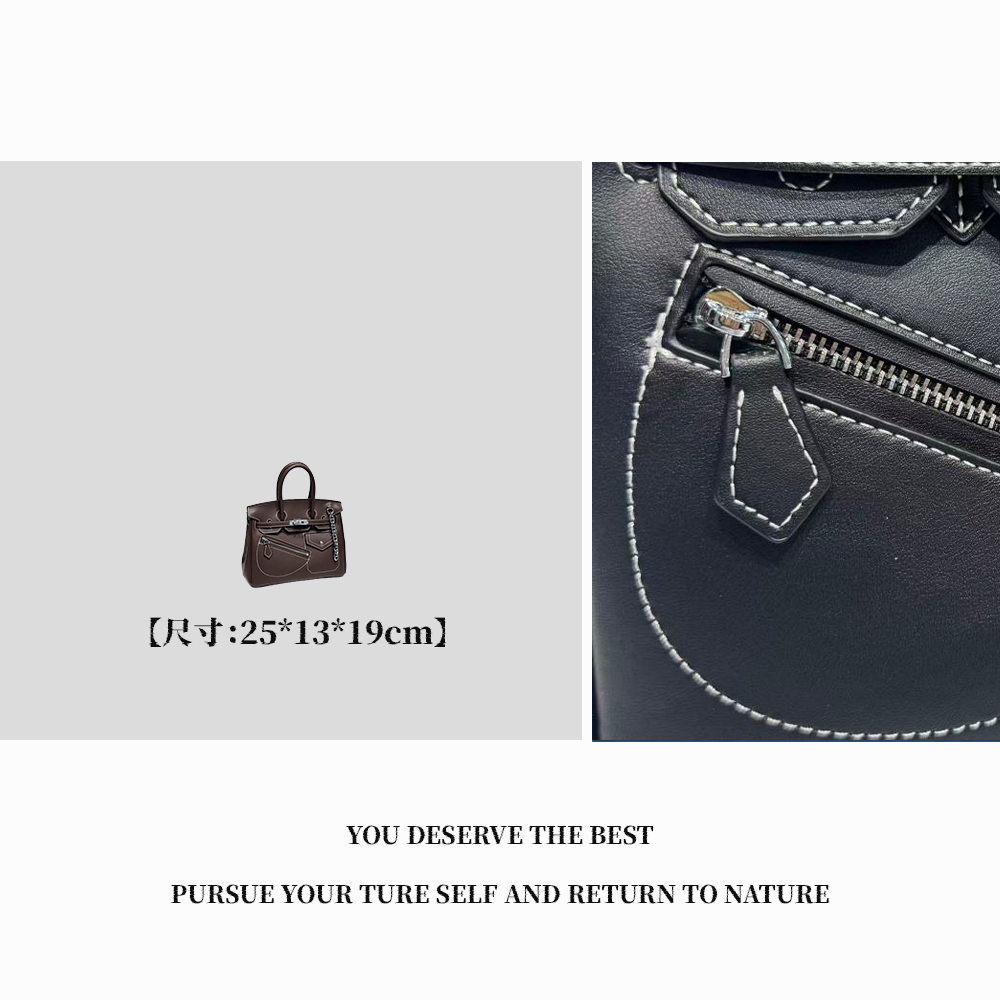 【特特甄选】XKY-1263-咖啡经典秋冬潮流百搭轻奢单肩