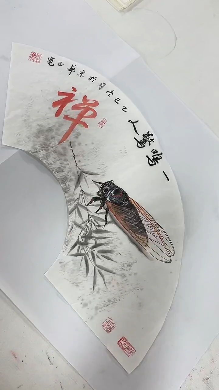 国画朱路军/国画/花鸟