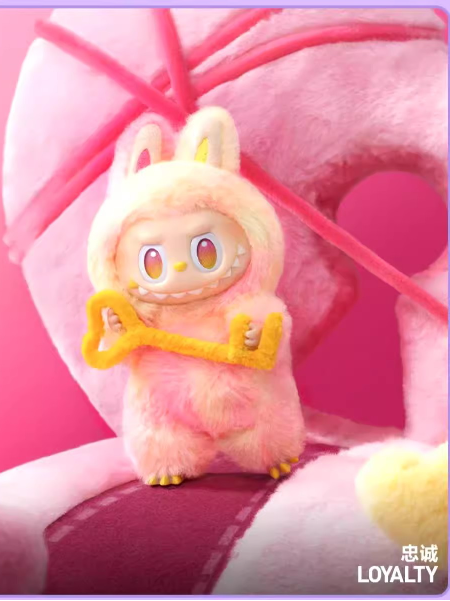 POP MART/泡泡玛特前方高能系列搪胶系列3.0labubu【拆盒不退】