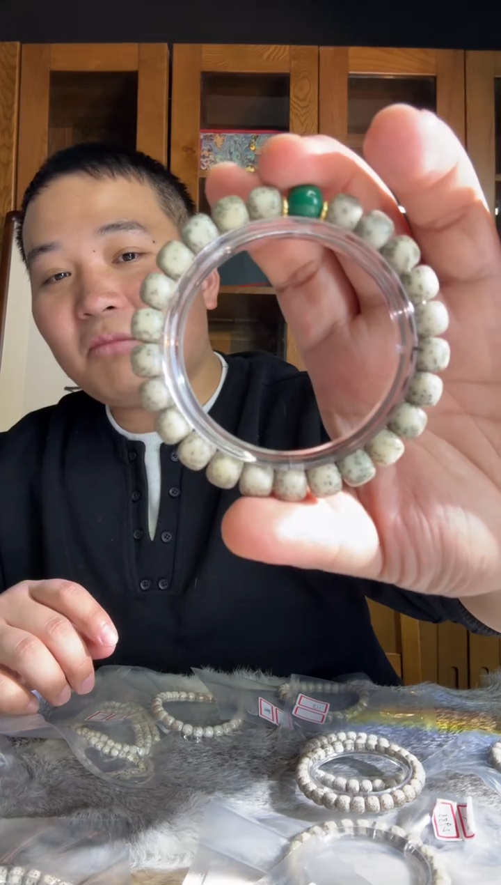 手串星月菩提冬***雪石玉料侧留白卡9老型单圈
