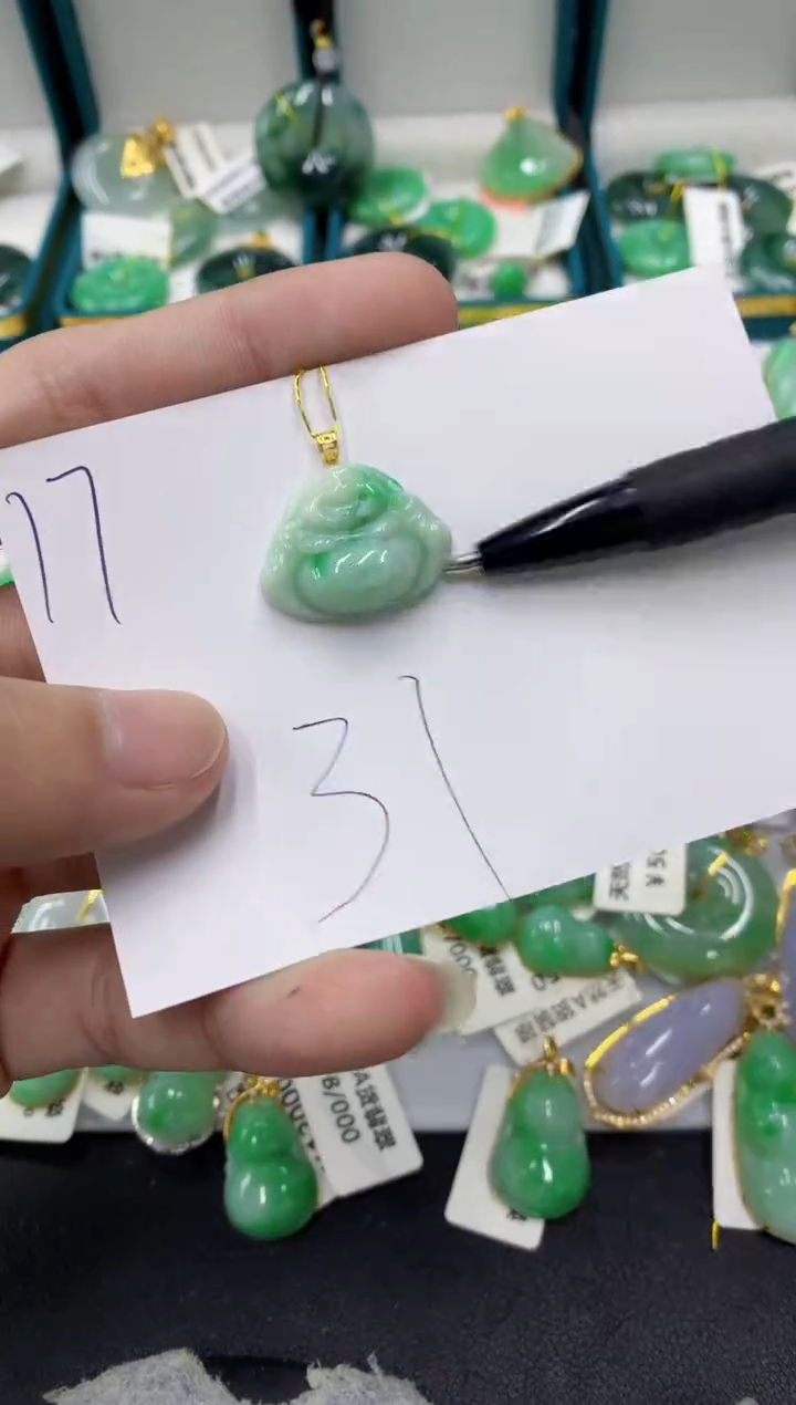 【闪购商品】翡翠颈饰18K金镶嵌翡翠