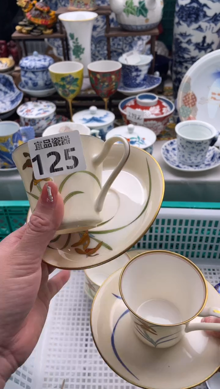 【闪购商品】瓷片宜品陶瓷感谢支持