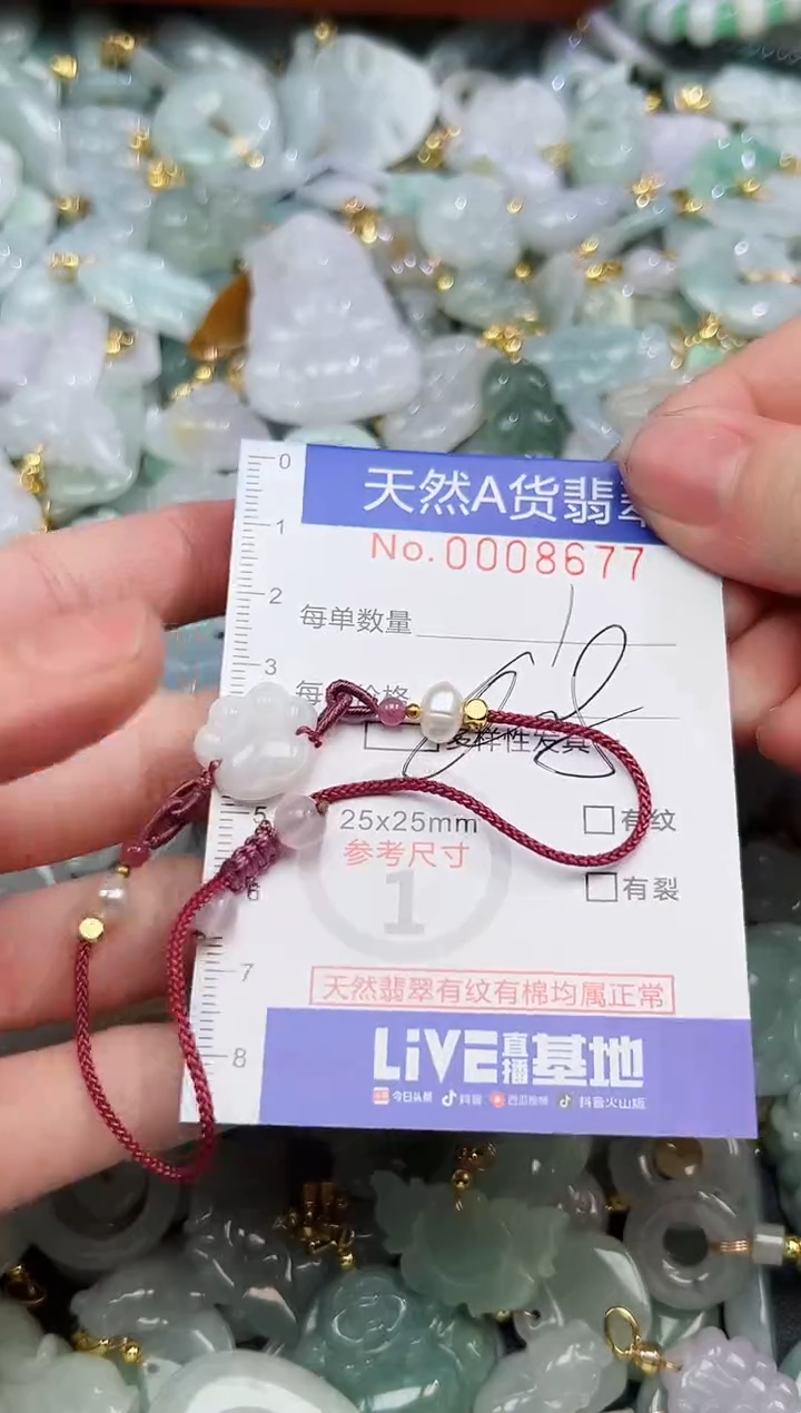 翡翠未镶嵌颈饰爆款时尚百搭闺蜜款天然翡翠A货