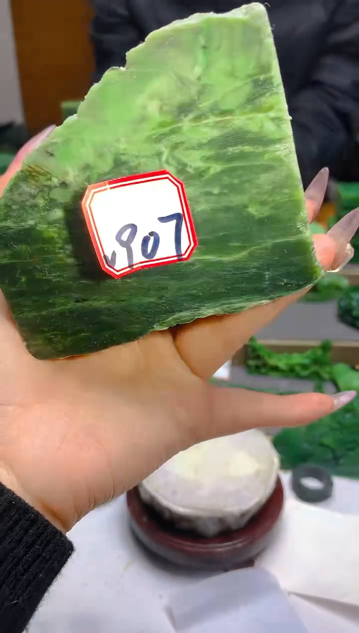 【闪购商品】和田玉（碧玉）珠宝半成品未镶嵌1