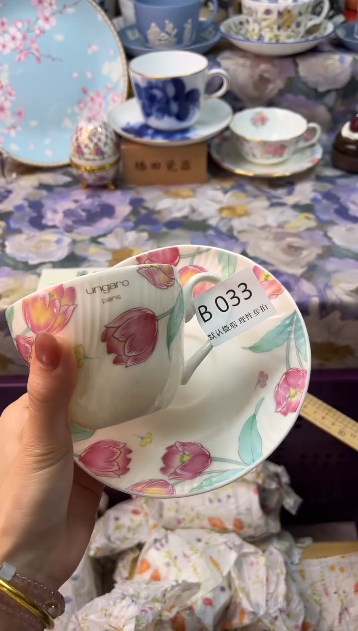 瓷片枚***_瓷片瓷片          B 033