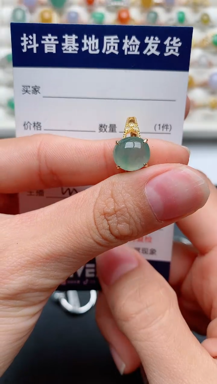 【闪购商品】翡翠戒指银S925镶嵌..............