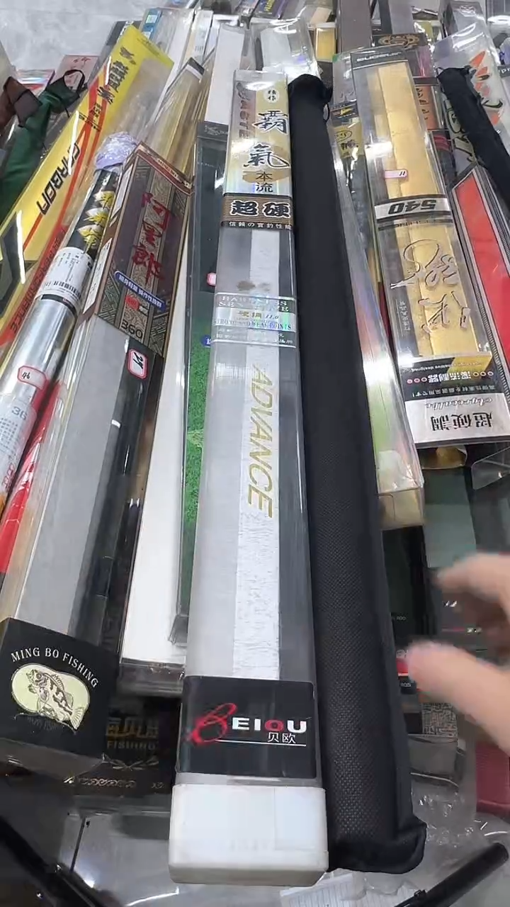 碳素19-11米中长节