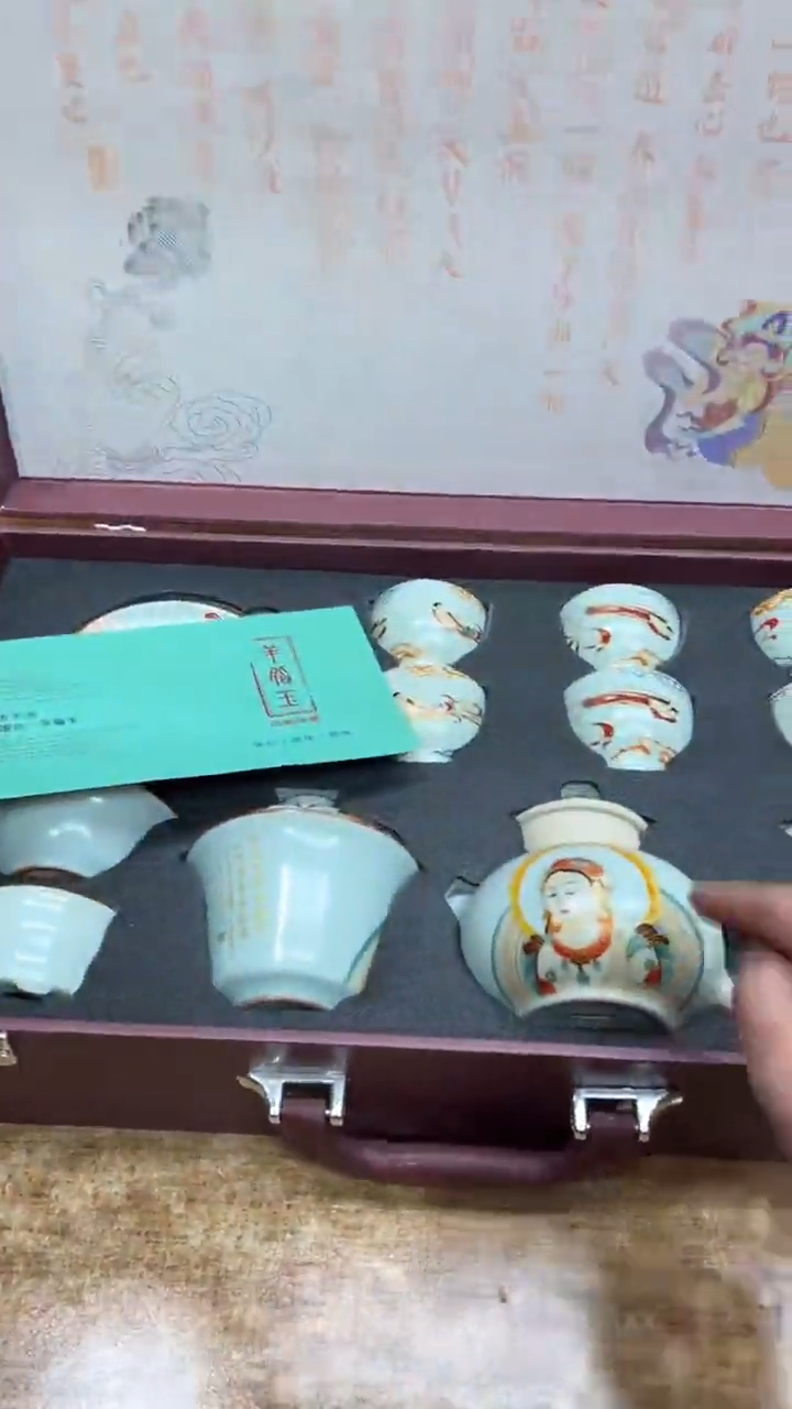 【闪购商品】其他其他其他其他其他