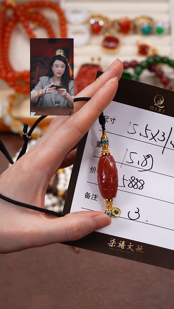 18K金镶嵌1南红玛瑙小*子柒禧文玩回血好物