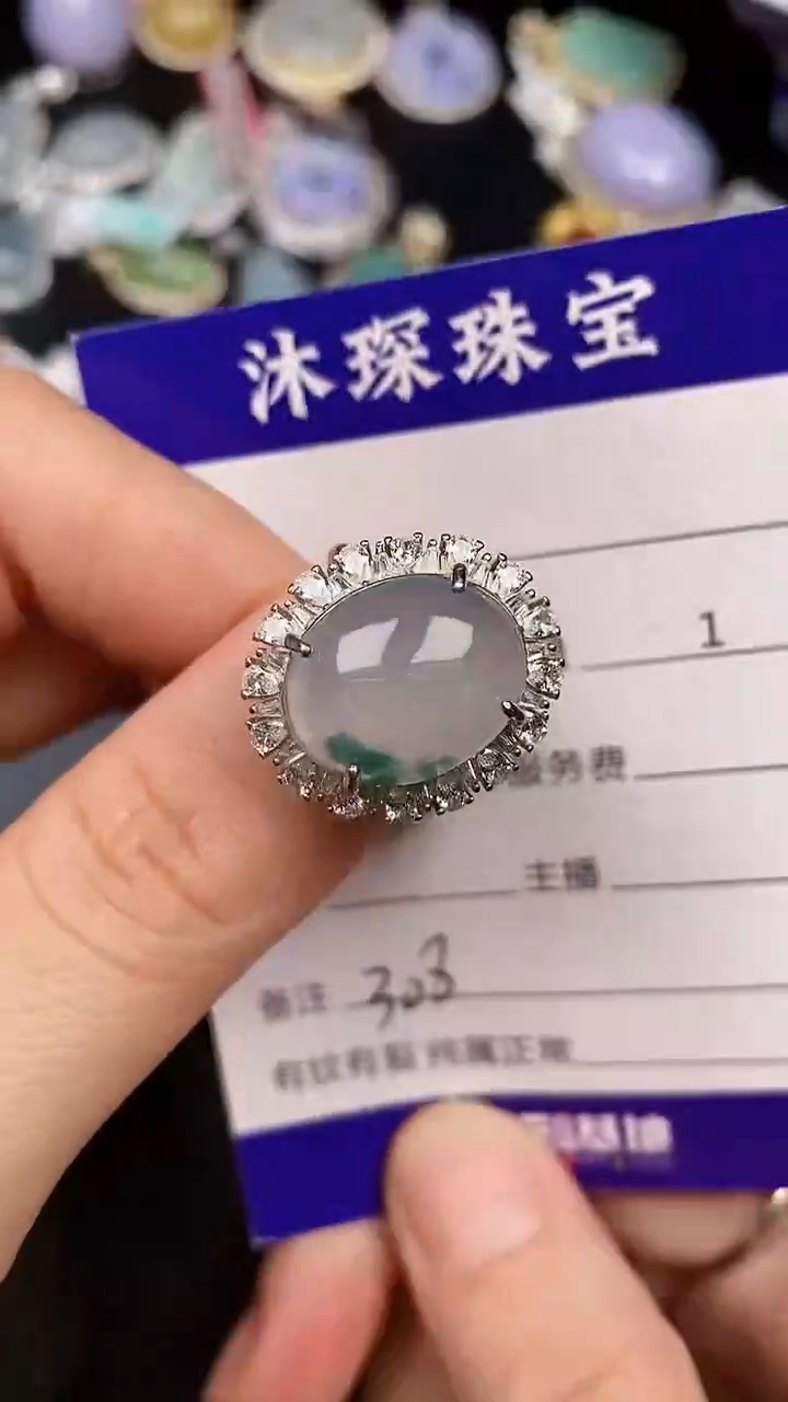 银S925镶嵌戒指翡翠3080