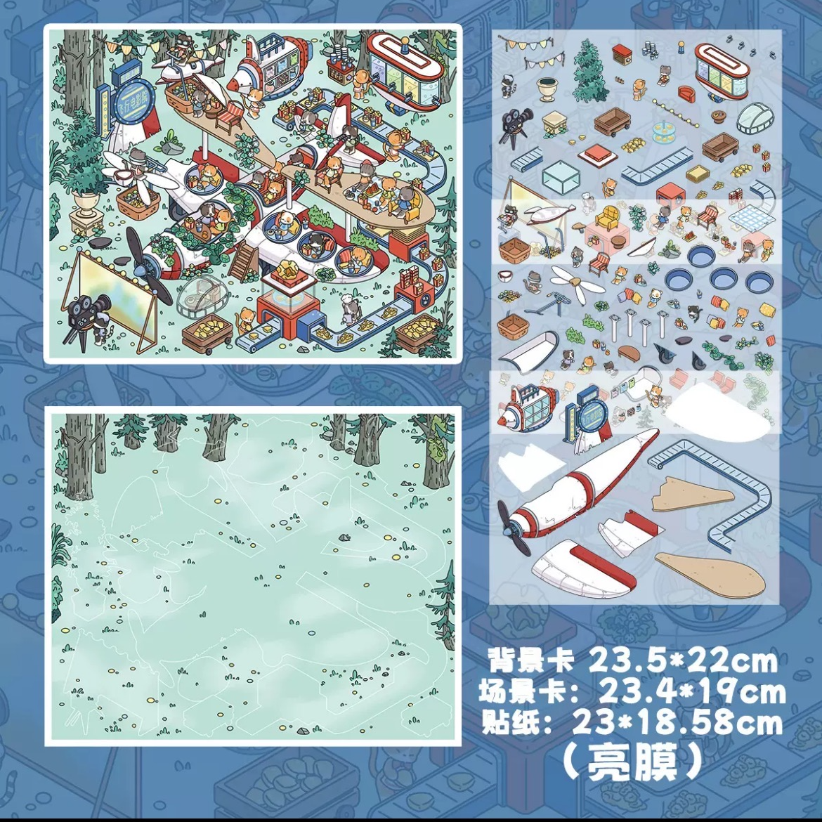 破价福利款【随意2张大款-不许愿-不拍重-福袋购买不发货】矫情勿扰