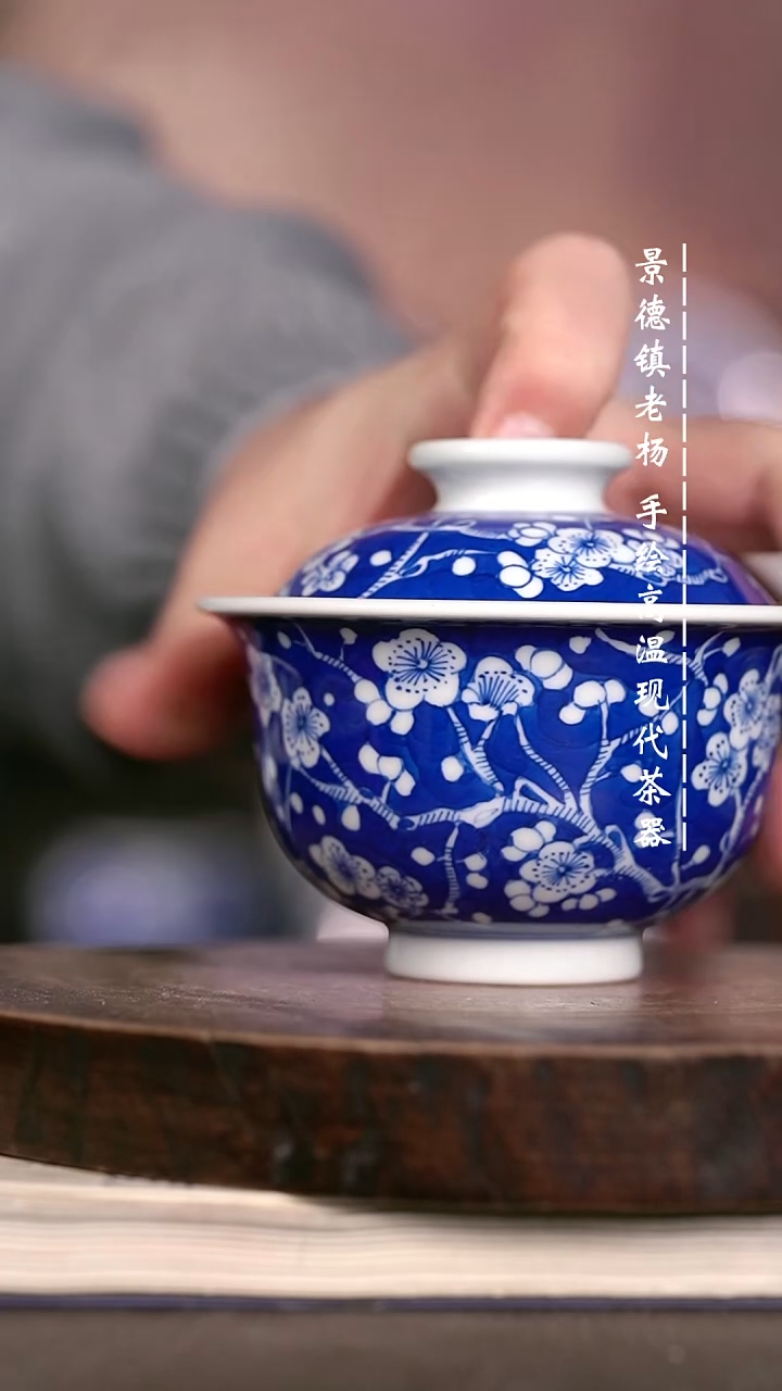 微瑕福利 现代瓷大布袋