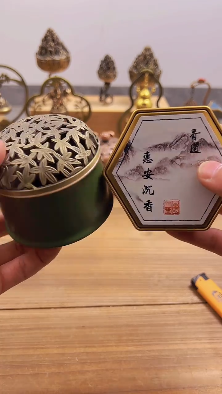 【闪购商品】竹子+1025########///